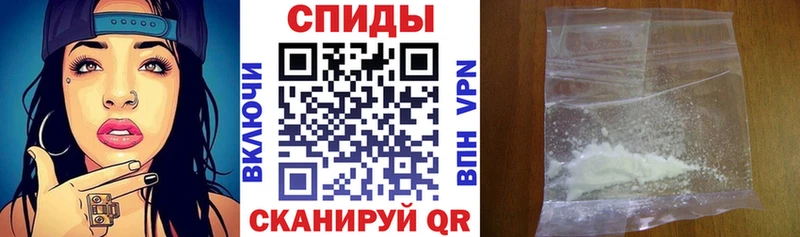 дарк нет клад  Ачхой-Мартан  Amphetamine Розовый 