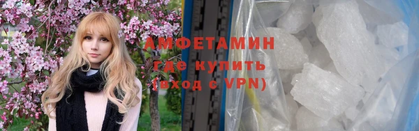 каннабис Богородск