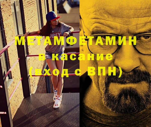 a pvp Богородицк