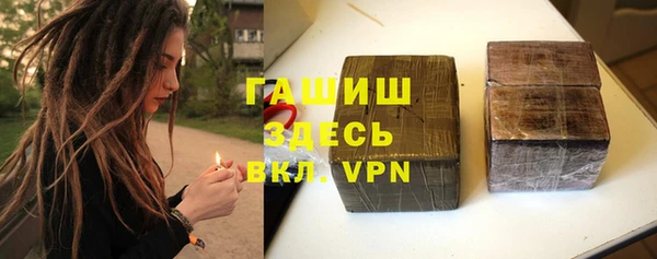 кокаин Богданович