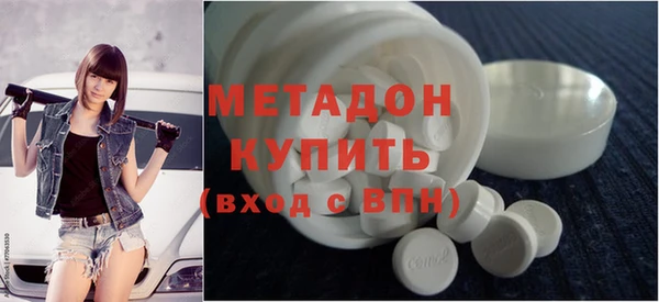 кокаин Богданович