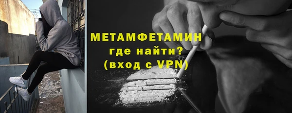 a pvp Богородицк