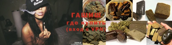кокаин Богданович