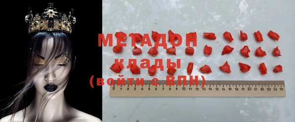 a pvp Богородицк