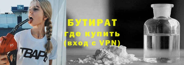 a pvp Богородицк