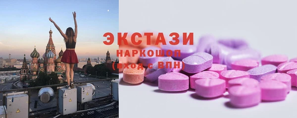 кокаин Богданович