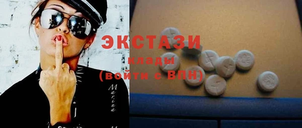 a pvp Богородицк
