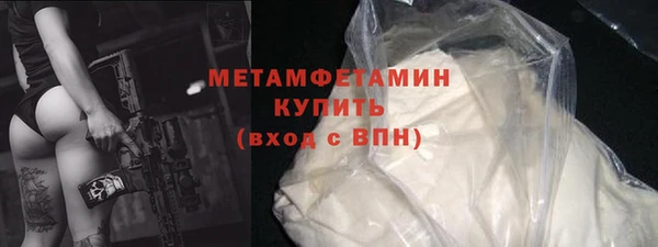 a pvp Богородицк