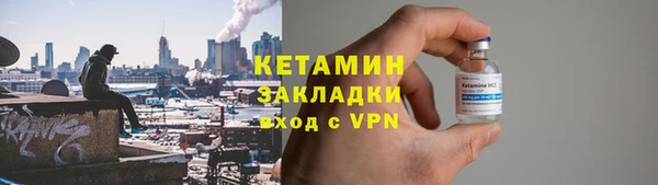 a pvp Богородицк
