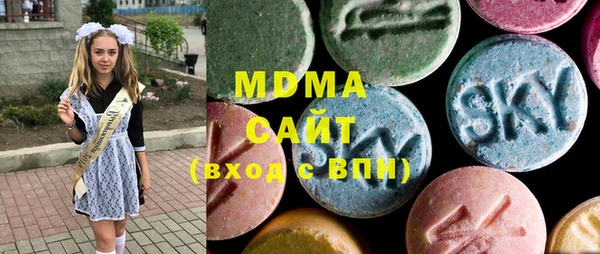 кокаин Богданович