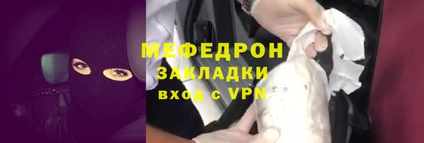 a pvp Богородицк