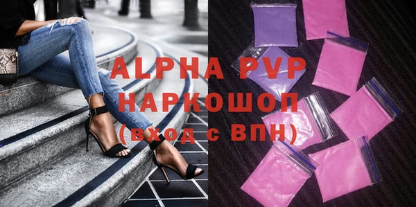 кокаин Богданович