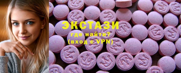 кокаин Богданович