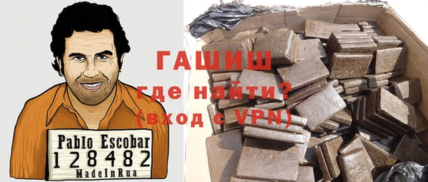 кокаин Богданович