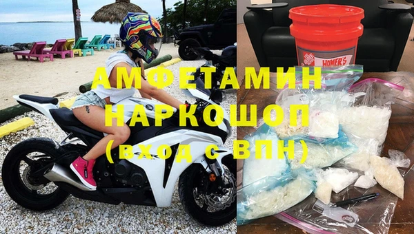 каннабис Богородск