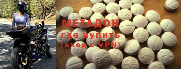кокаин Богданович