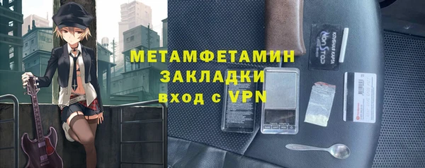 кокаин Богданович