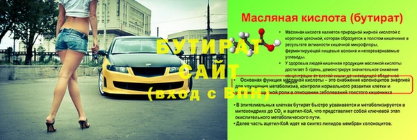a pvp Богородицк