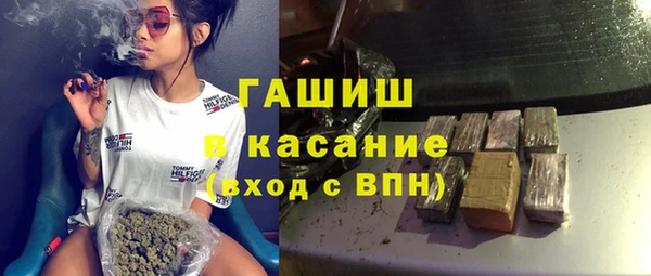 a pvp Богородицк