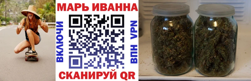 Марихуана MAZAR  Ачхой-Мартан 